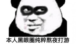 奇葩品牌带你吃瓜,带你吃瓜品味独特风味