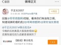 5.1吃瓜网地址,热门话题一网打尽，带你畅游网络娱乐世界