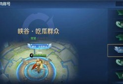 吃瓜群众的称号,网络时代的旁观者与传播者