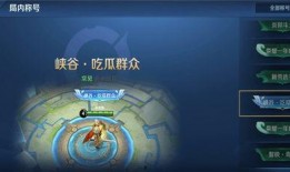 吃瓜群众的称号,网络时代的旁观者与传播者