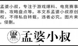 吃瓜视频怎样赚钱,如何轻松实现财富增长