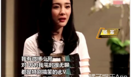 明星吃瓜群众群聊,吃瓜群众群聊揭秘娱乐圈幕后故事