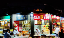 杭州瓜沥镇吃货店,探寻美食天堂的吃货店之旅