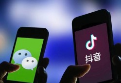 抖音吃瓜语音