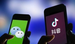 抖音吃瓜语音