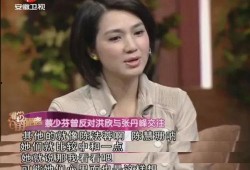 蔡少芬吃瓜朱茵图片,娱乐圈友情再升级