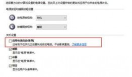 吃瓜系统也能上交免费