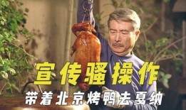 小凤影视吃瓜,揭秘娱乐圈幕后故事
