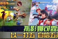 打王者吃瓜视频素材,揭秘游戏背后的趣味瞬间