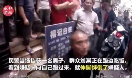 金凯瑞吃瓜早期视频,笑料百出，重温经典喜剧时刻