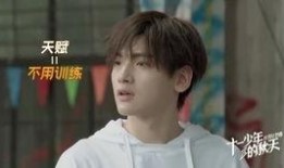 姚琛吃瓜,揭秘娱乐圈背后的那些事儿