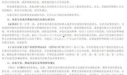 赵长春的吃瓜答案,娱乐圈背后的真相