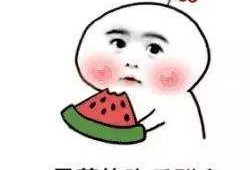 吃瓜被害,揭秘网络谣言背后的真相