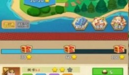 吃瓜小队集合3,揭秘娱乐圈背后的那些事儿