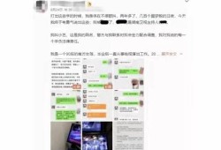 2022最近吃瓜视频,盘点那些让人笑到肚子疼的瓜料