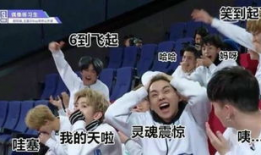 明星吃瓜群众群聊,吃瓜群众群聊揭秘娱乐圈幕后故事