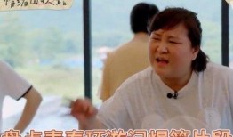 吃瓜爆笑片段大全视频