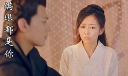 王妃吃瓜秘籍大全,揭秘宫廷吃瓜指南