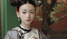 魏璎珞大型吃瓜,宫廷秘闻大揭秘