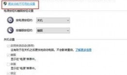 吃瓜系统也能上交免费