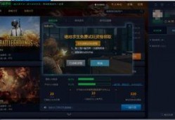 刀锋电竞吃瓜,吃瓜群众揭秘幕后真相