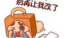 吃瓜催婚,揭秘当代婚恋观念的变迁