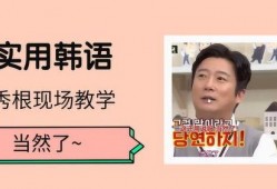 live 吃瓜,揭秘直播吃瓜背后的故事