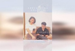 老公打电话老婆吃瓜,老公通话背后的秘密