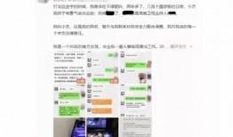 各种吃瓜事件网站,盘点近期热门网络事件大盘点