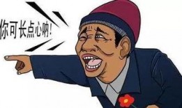 吃瓜不嫌累,揭秘娱乐圈幕后故事