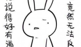 带你吃瓜奇葩实物,带你探索那些令人瞠目结舌的奇葩实物