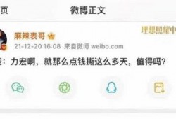 b站吃瓜影视,带你领略网络娱乐新风向