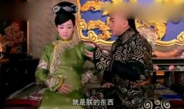 吃瓜爱妃,揭秘吃瓜爱妃的宫廷生活