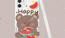 情侣吃瓜手机壳,手机壳见证爱情瞬间