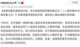 脑补吃瓜,揭秘娱乐圈背后的那些事儿