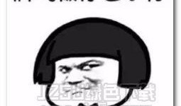 抖音吃瓜图片图文,“揭秘抖音吃瓜图背后的惊人真相！”