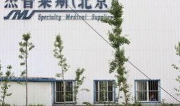 福莱特厂区吃瓜,夏日吃瓜盛况，见证职工欢乐时光