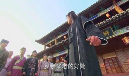 西门庆吃瓜,一场古代商贾的奢华生活