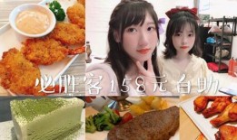 vlog周四吃大瓜,Vlog里的那些大瓜，你吃了吗？