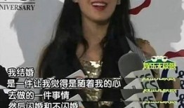 张雨绮吃瓜整理