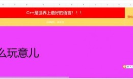 excel表吃瓜,吃瓜群众背后的故事