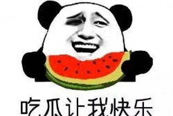 吃瓜群众做中介,揭秘中介行业的幕后故事