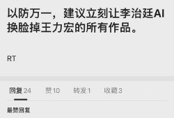 吃瓜语录合集,揭秘网络热议背后的趣味与真相