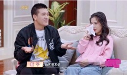 忽悠女孩说吃瓜,揭秘“吃瓜”背后的恋爱心机