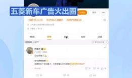 91今日吃瓜热门大瓜每日,热门大瓜每日新鲜出炉！