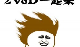 好嗨哟冬天吃瓜,好嗨哟，一起吃瓜取暖！