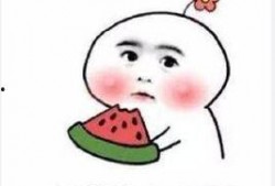 吃瓜群众眼睛,吃瓜群众视角下的娱乐圈风云录