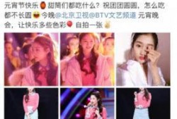 跑男吃瓜视频完整,揭秘节目幕后精彩瞬间与趣味花絮