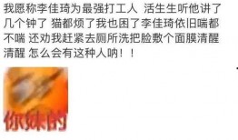 吃瓜文案流出抽象,揭秘吃瓜文案背后的抽象世界