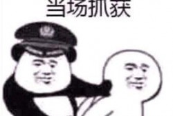 老说吃瓜群众的男人,他们为何热衷于围观热点事件？